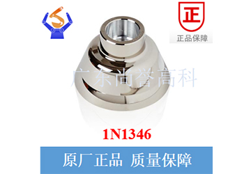 ABB喷涂机器人-BELL-CUP-D50-BOC-喷涂杯头（1N1346）